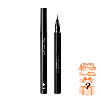 4U2 SUPER SLIM 0.1 EYELINER